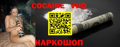 мефедрон мука Ярославль