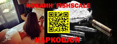 дживик Янаул