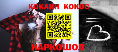 мефедрон мука Ярославль