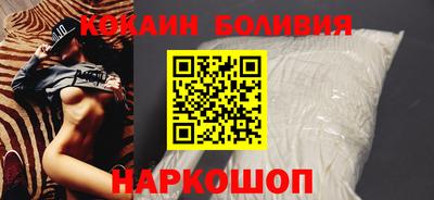 мефедрон мука Ярославль