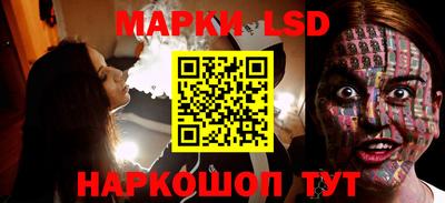 спиды Ярцево