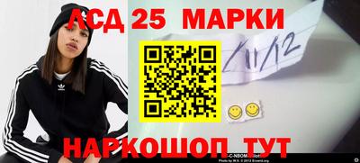 мефедрон мука Ярославль