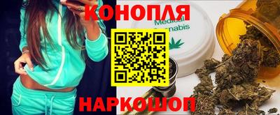 дживик Янаул