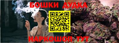мефедрон мука Ярославль