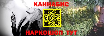 спиды Ярцево