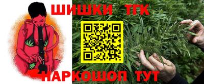 спиды Ярцево