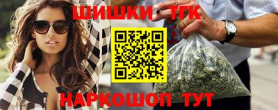 спиды Ярцево