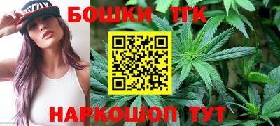 мефедрон мука Ярославль