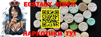 дживик Янаул