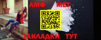 мефедрон мука Ярославль