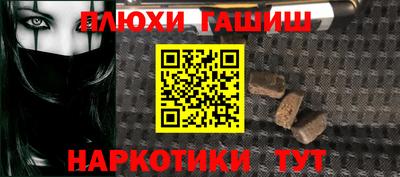 спиды Ярцево