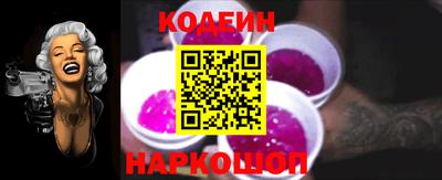 дживик Янаул
