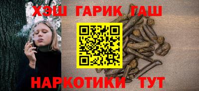 спиды Ярцево