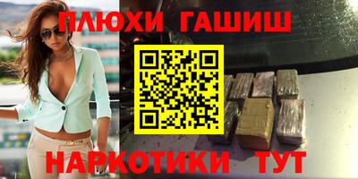 мефедрон мука Ярославль