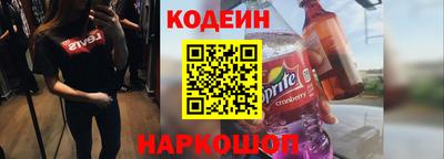 мефедрон мука Ярославль