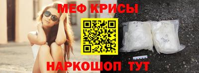 дживик Янаул