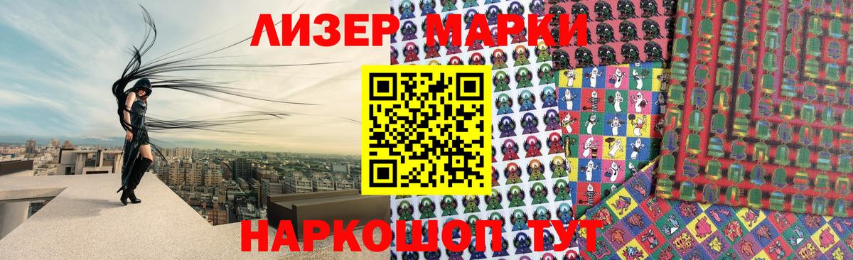ЛСД экстази  LSD-25 экстази ecstasy  LSD-25 экстази кислота  Вход с VPN  Бугуруслан 